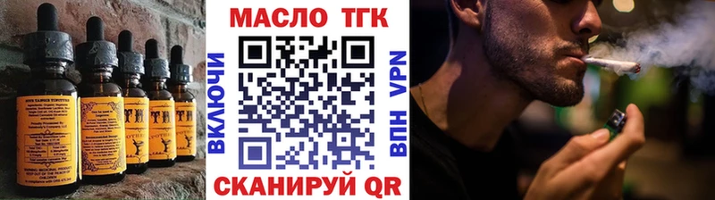 Canna-Cookies марихуана  Купить где  Яблоновский 