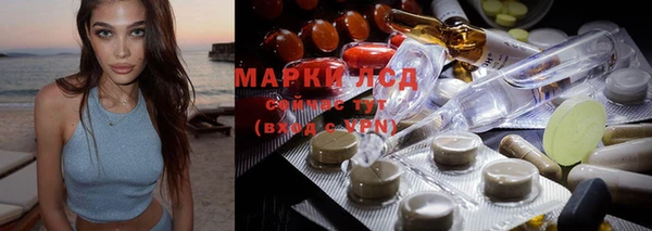 мефедрон VHQ Шали