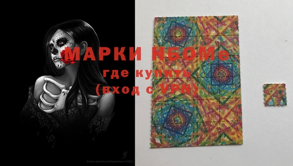 винт Чердынь