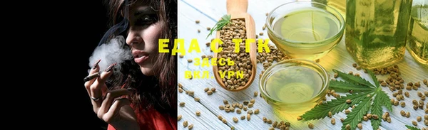 Альфа ПВП Шарыпово