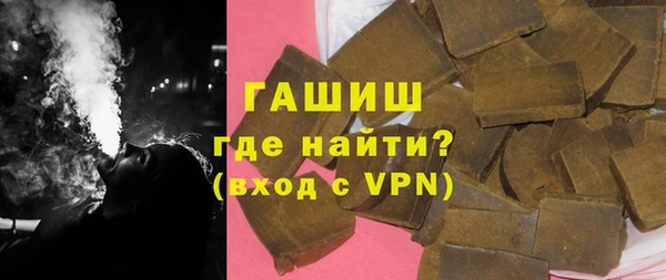 MESCALINE Чегем