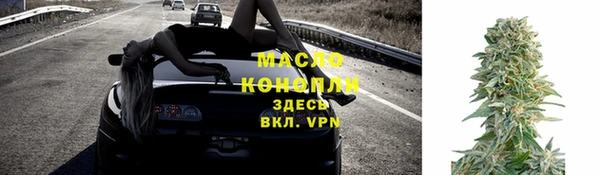 MESCALINE Чегем