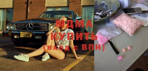 Альфа ПВП Шарыпово