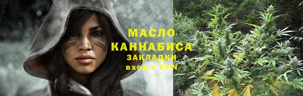 винт Шадринск