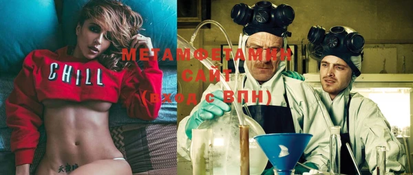 винт Шадринск