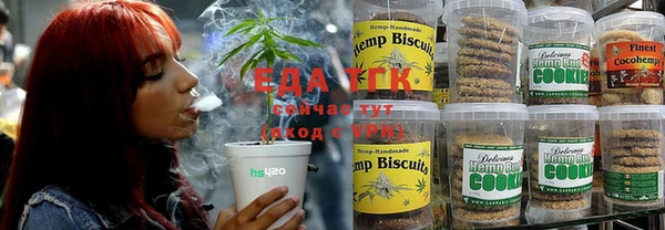 Альфа ПВП Шарыпово