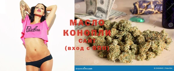 мефедрон VHQ Шали