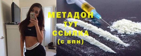 MESCALINE Чегем